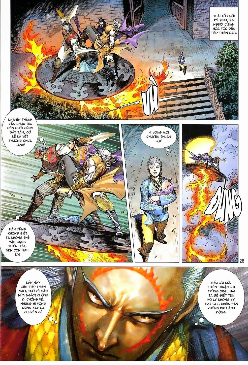 Thiết Tướng Tung Hoành: Chapter 165: Dị Quan Cuối Cùng