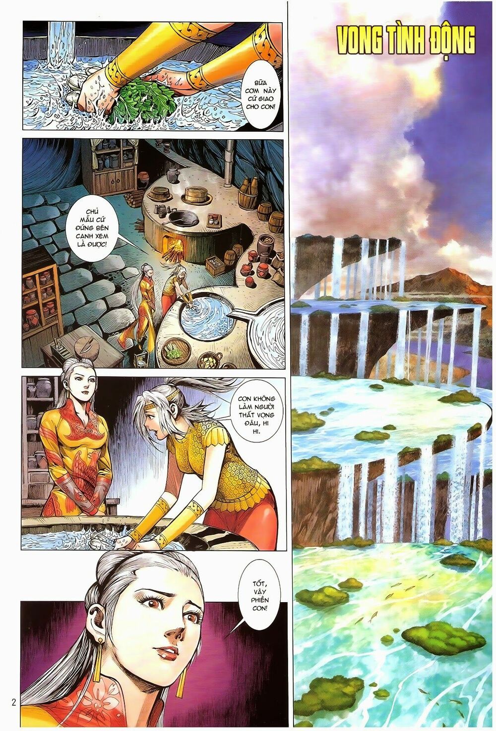 Thiết Tướng Tung Hoành: Chapter 165: Dị Quan Cuối Cùng