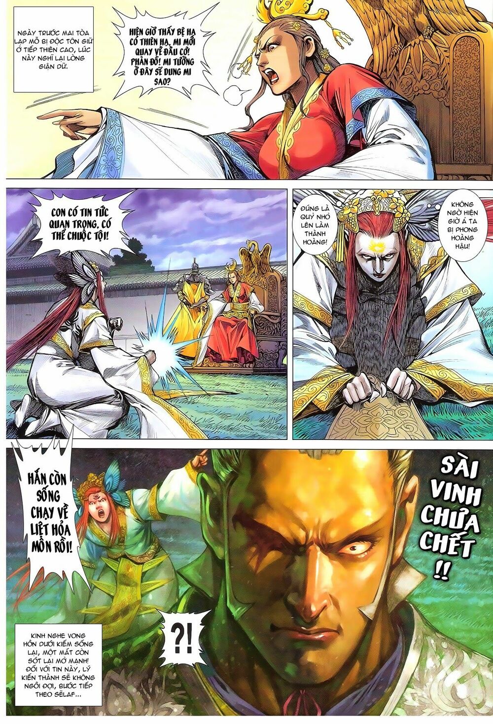 Thiết Tướng Tung Hoành: Chapter 165: Dị Quan Cuối Cùng