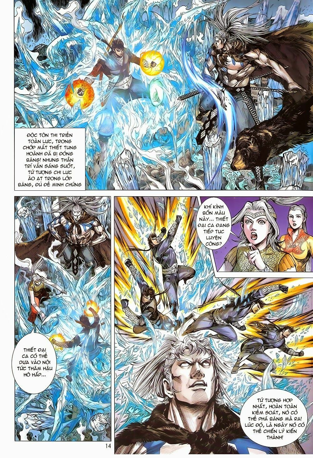 Thiết Tướng Tung Hoành: Chapter 166: Dạ Tập