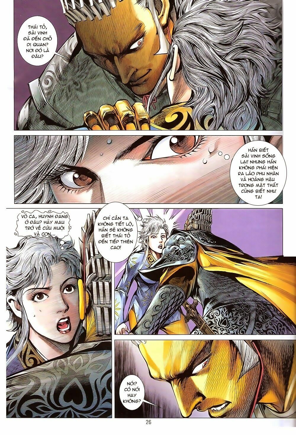 Thiết Tướng Tung Hoành: Chapter 166: Dạ Tập