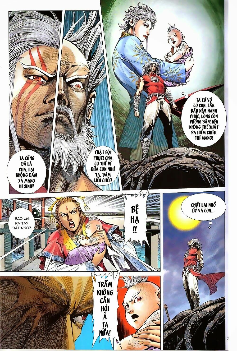 Thiết Tướng Tung Hoành: Chapter 166: Dạ Tập