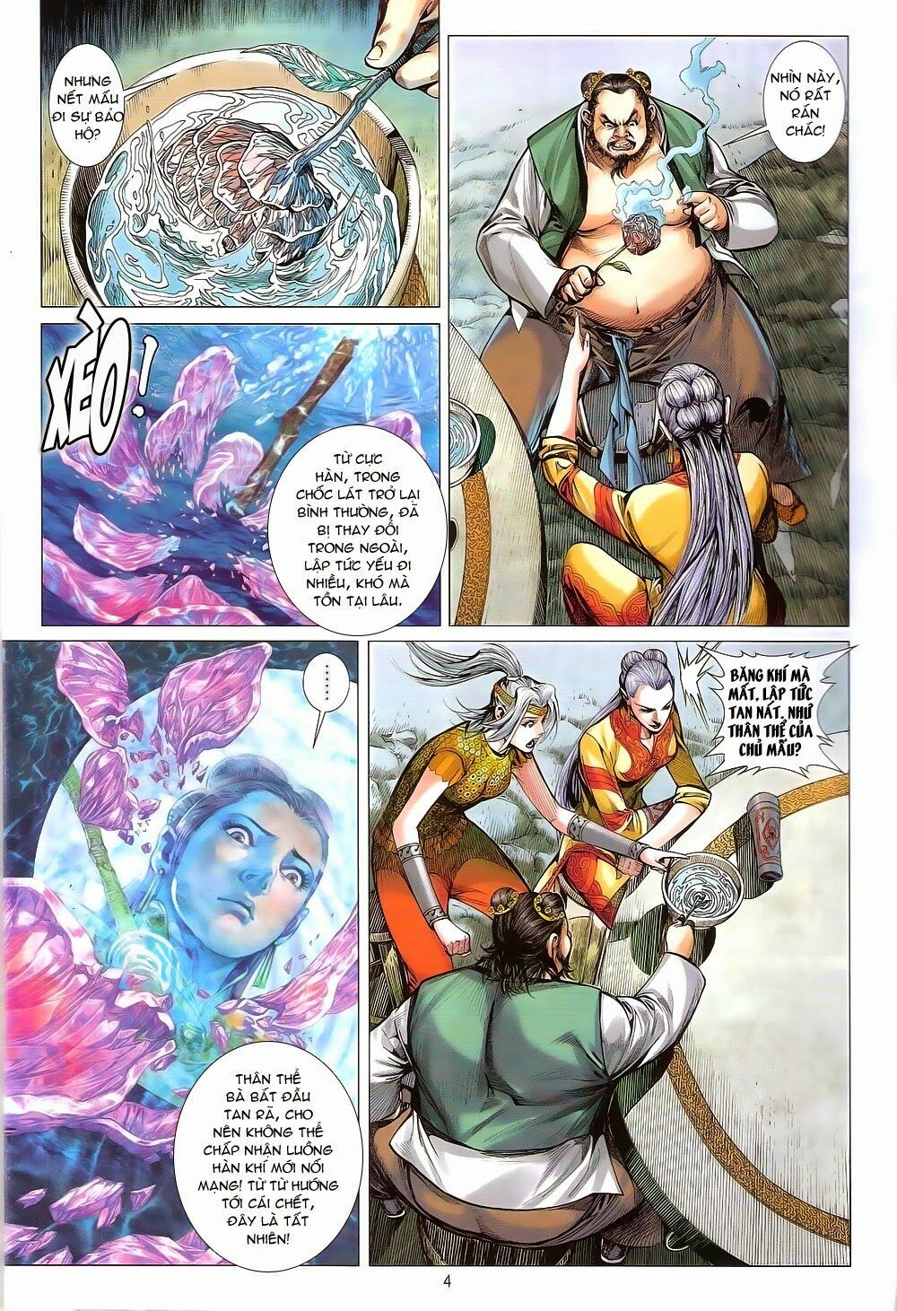 Thiết Tướng Tung Hoành: Chapter 166: Dạ Tập