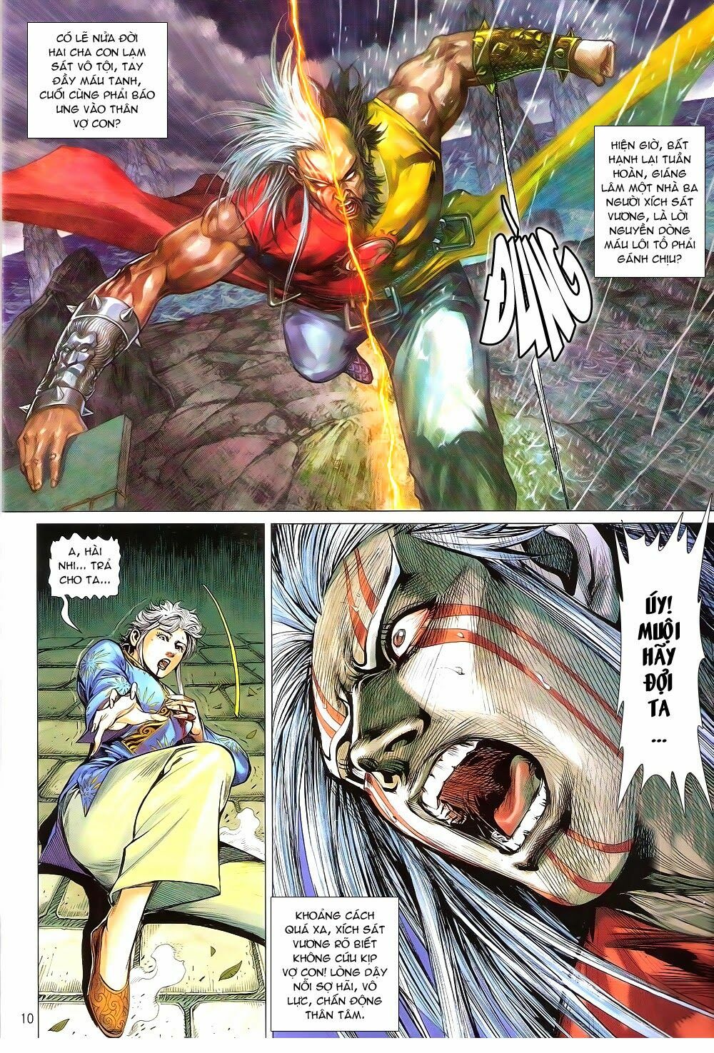Thiết Tướng Tung Hoành: Chapter 167: Túc Mệnh Tuần Hoàn
