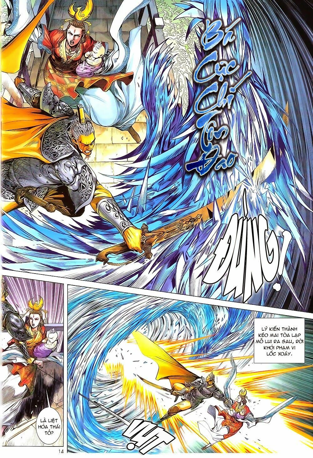 Thiết Tướng Tung Hoành: Chapter 167: Túc Mệnh Tuần Hoàn