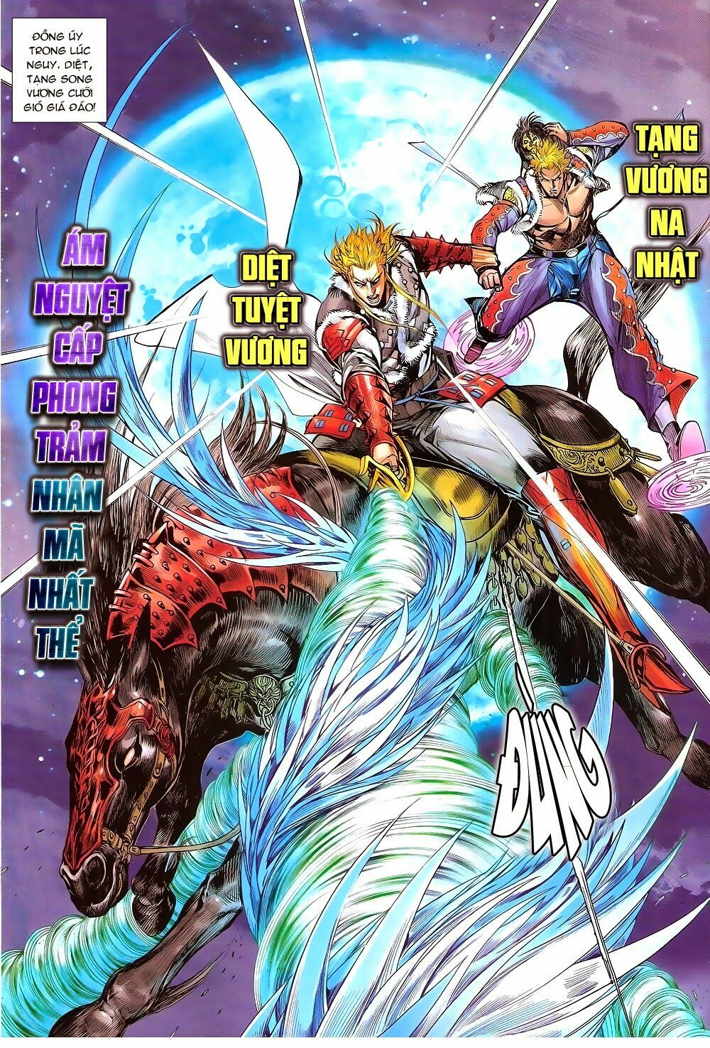 Thiết Tướng Tung Hoành: Chapter 167: Túc Mệnh Tuần Hoàn