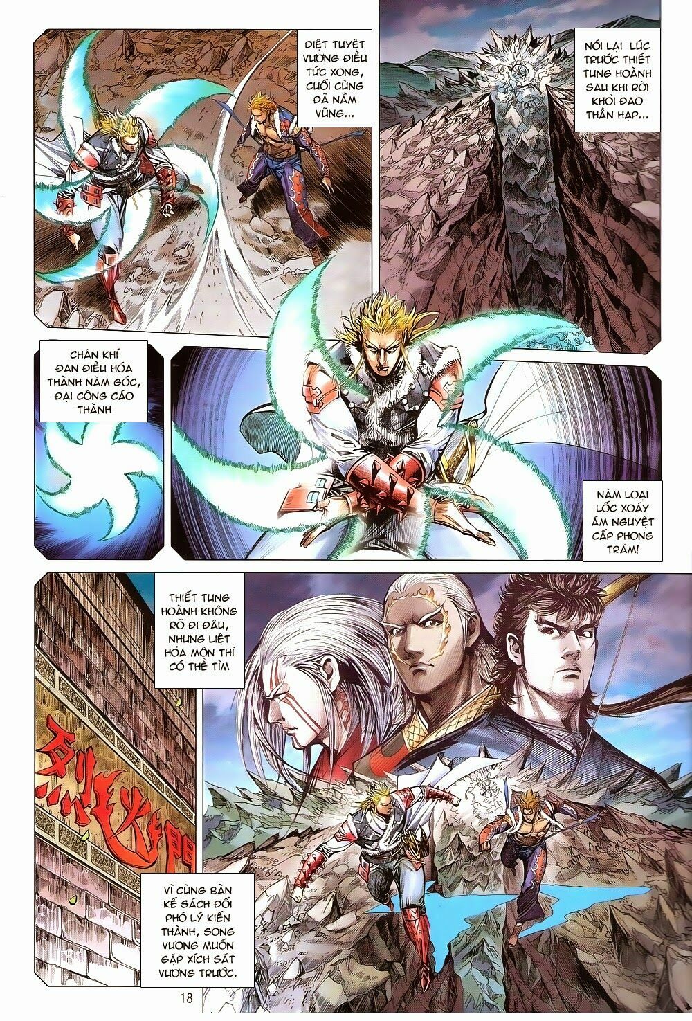 Thiết Tướng Tung Hoành: Chapter 167: Túc Mệnh Tuần Hoàn
