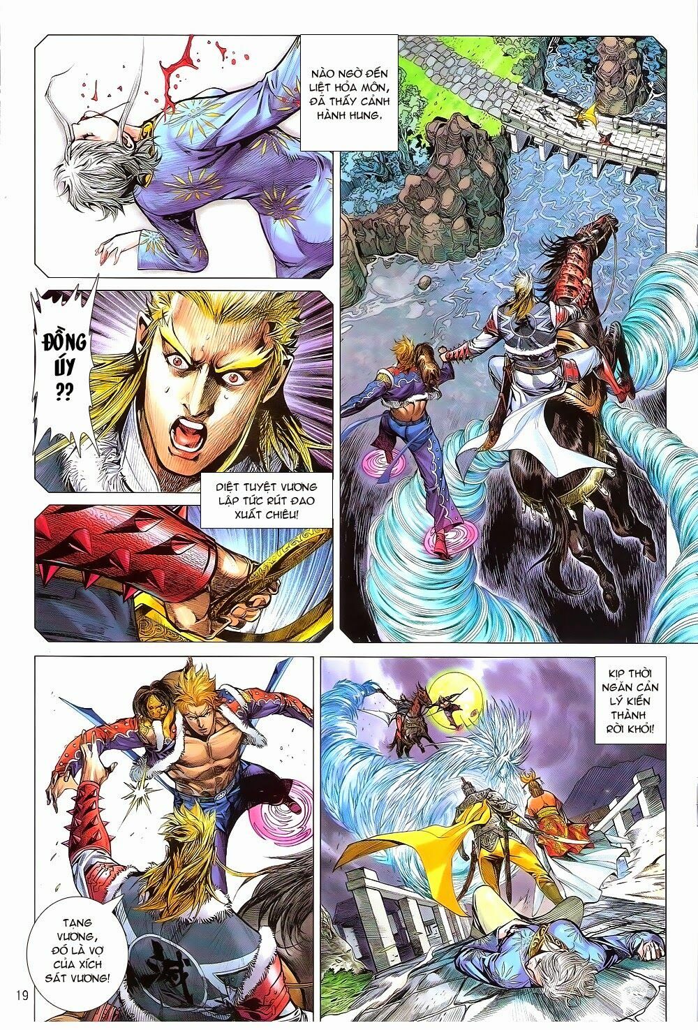 Thiết Tướng Tung Hoành: Chapter 167: Túc Mệnh Tuần Hoàn