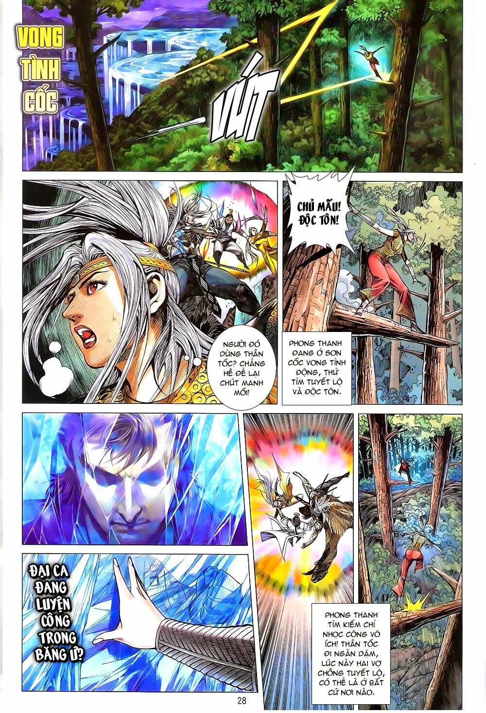 Thiết Tướng Tung Hoành: Chapter 167: Túc Mệnh Tuần Hoàn