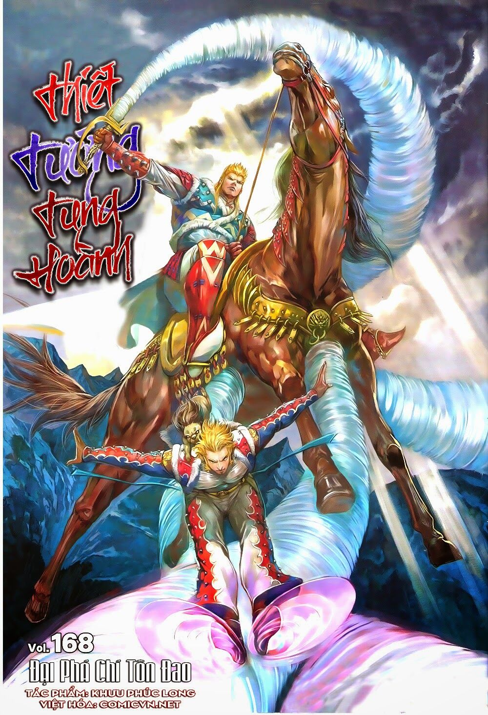 Thiết Tướng Tung Hoành: Chapter 168: Đại phá Chí Tôn Đao
