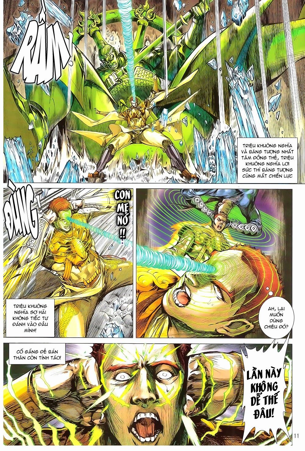 Thiết Tướng Tung Hoành: Chapter 168: Đại phá Chí Tôn Đao