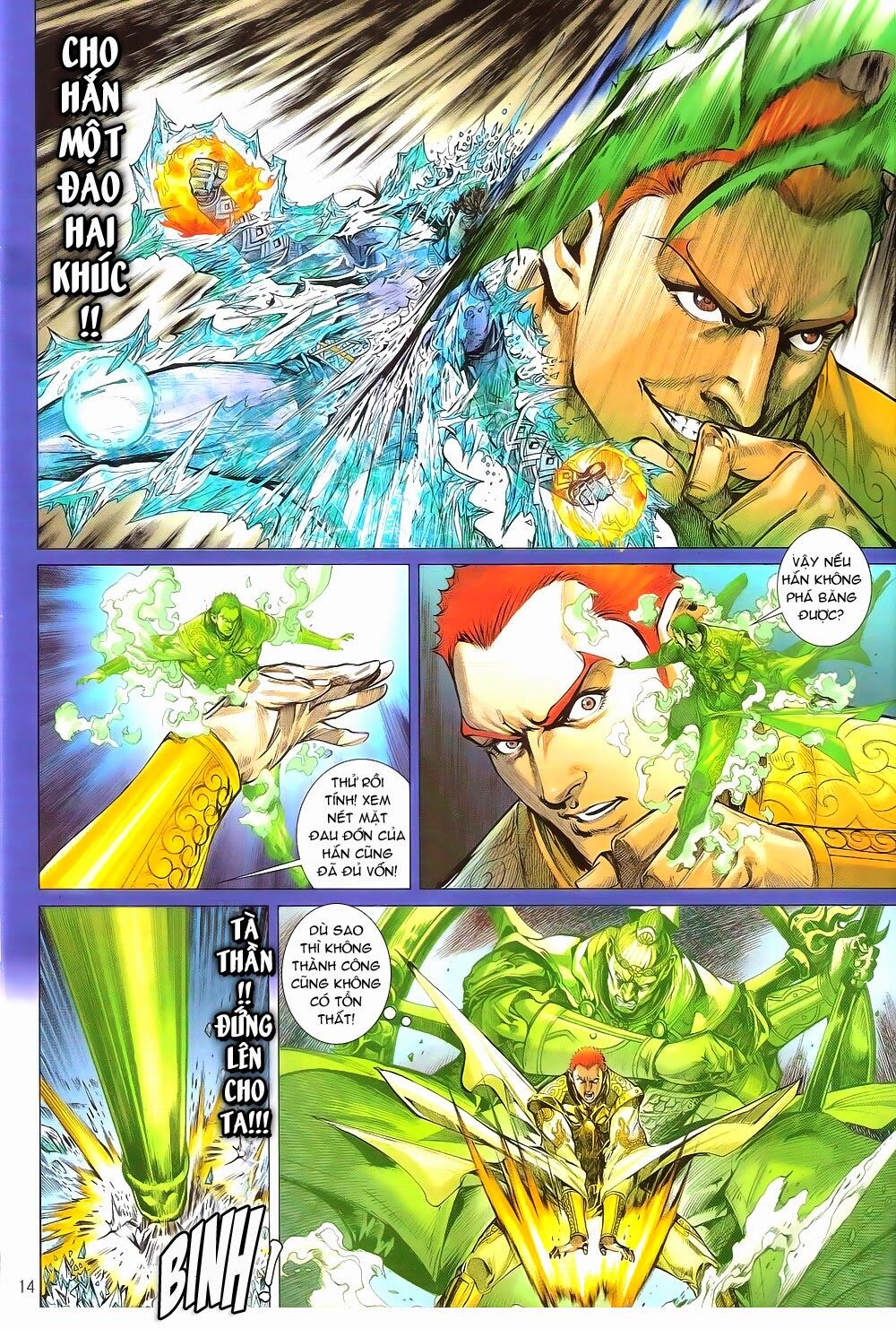 Thiết Tướng Tung Hoành: Chapter 168: Đại phá Chí Tôn Đao