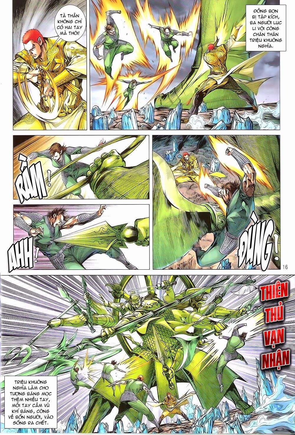 Thiết Tướng Tung Hoành: Chapter 168: Đại phá Chí Tôn Đao