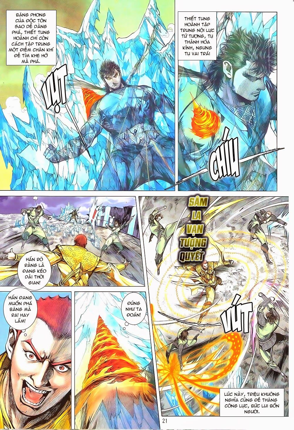 Thiết Tướng Tung Hoành: Chapter 168: Đại phá Chí Tôn Đao
