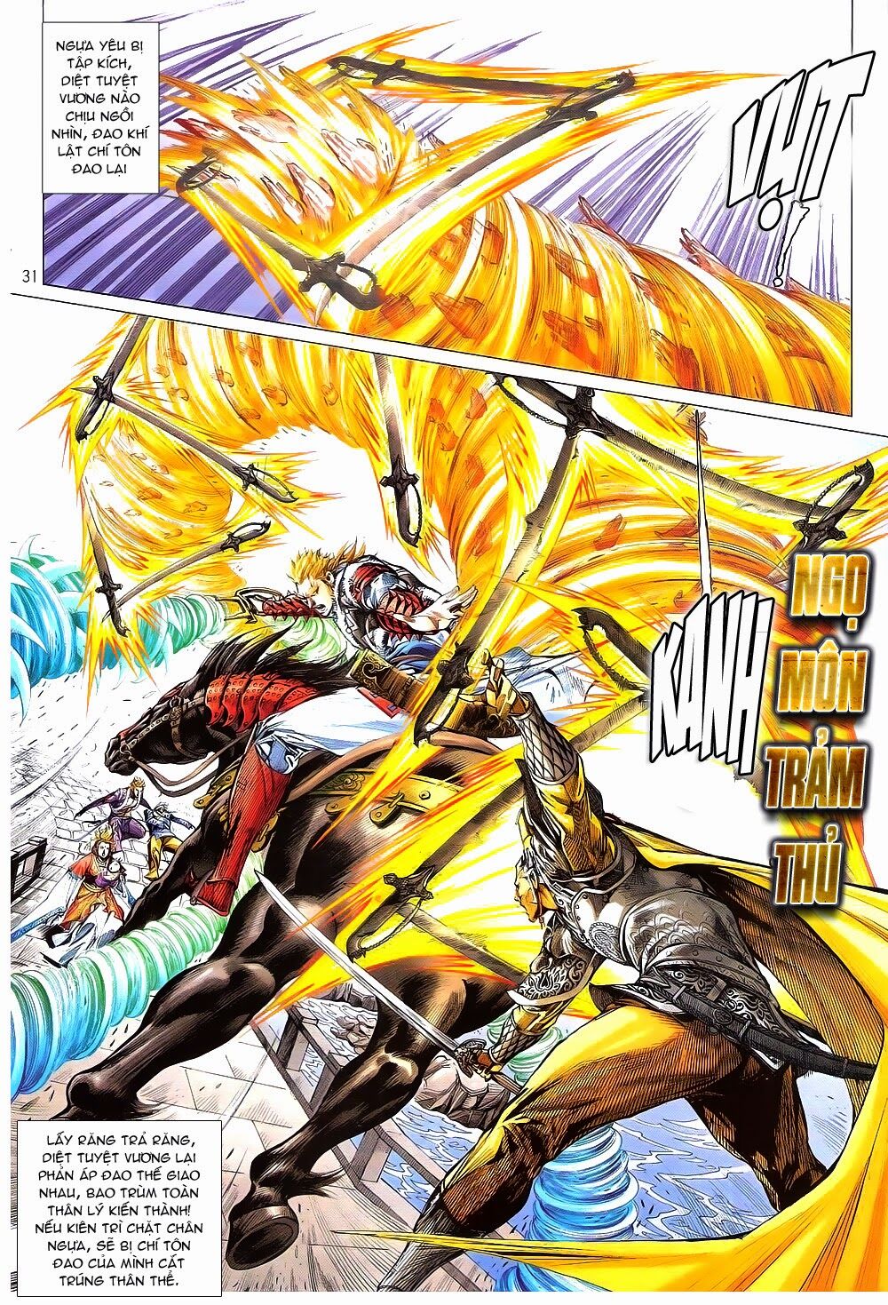 Thiết Tướng Tung Hoành: Chapter 168: Đại phá Chí Tôn Đao