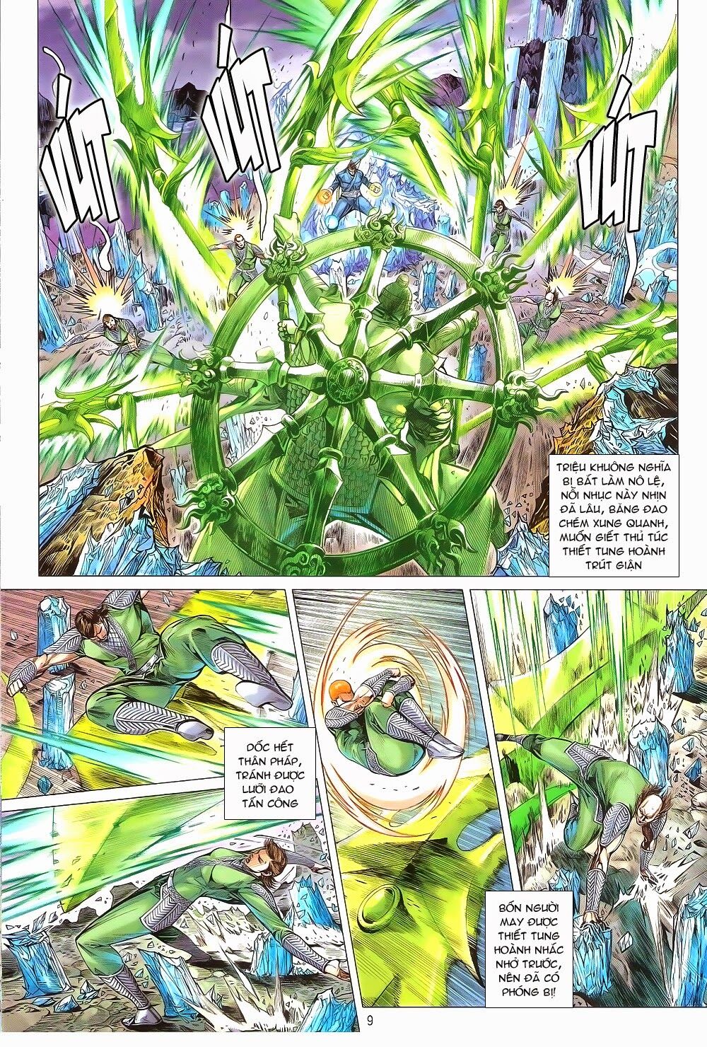 Thiết Tướng Tung Hoành: Chapter 168: Đại phá Chí Tôn Đao