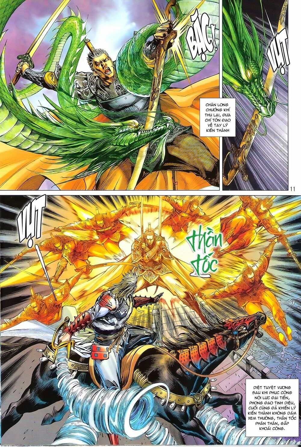 Thiết Tướng Tung Hoành: Chapter 169: Gia phá nhân vong