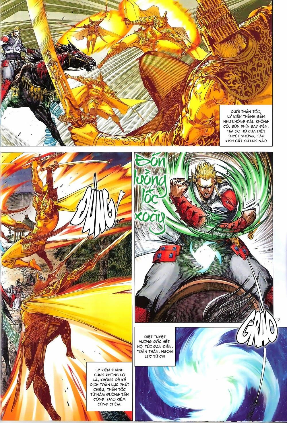 Thiết Tướng Tung Hoành: Chapter 169: Gia phá nhân vong