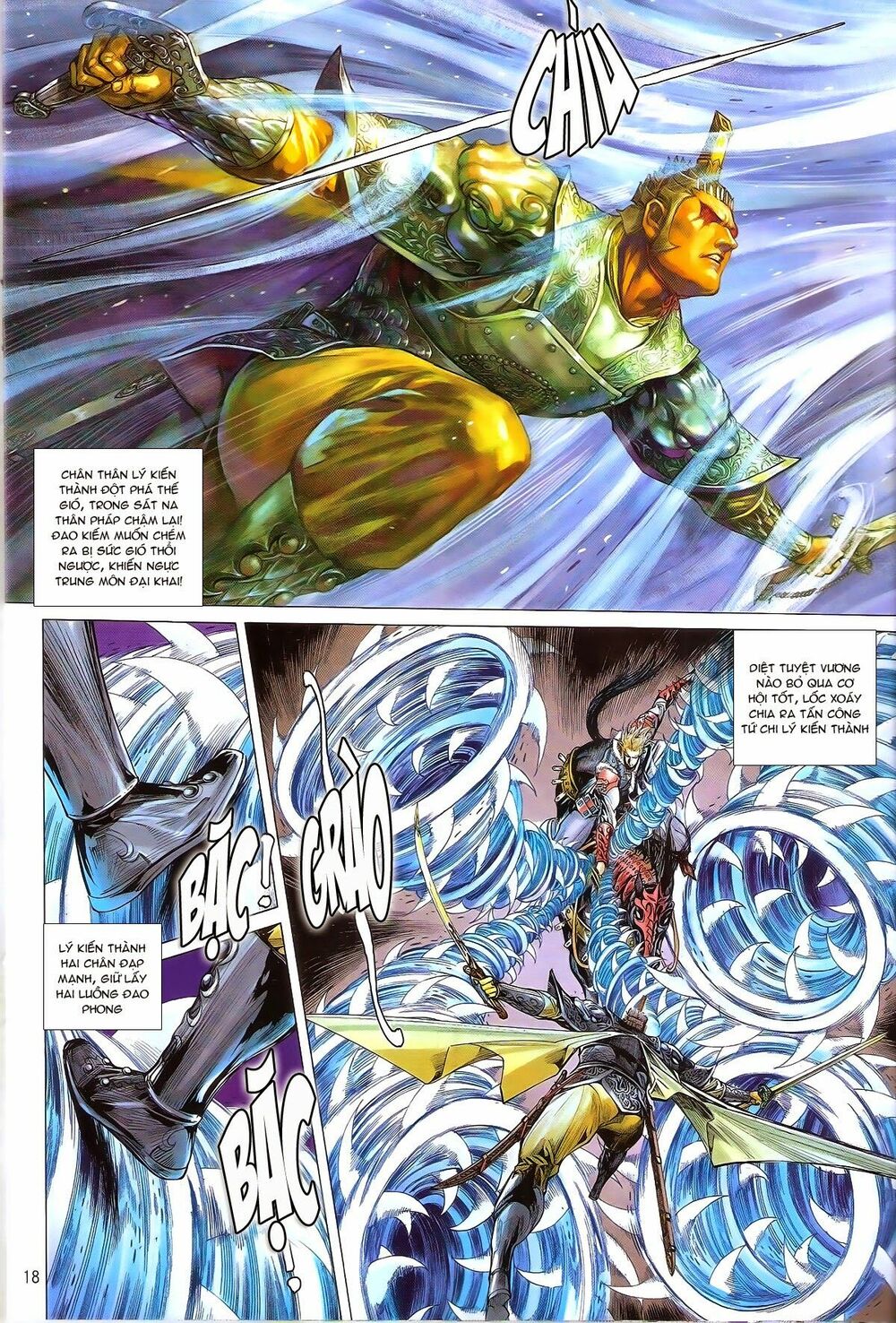Thiết Tướng Tung Hoành: Chapter 169: Gia phá nhân vong
