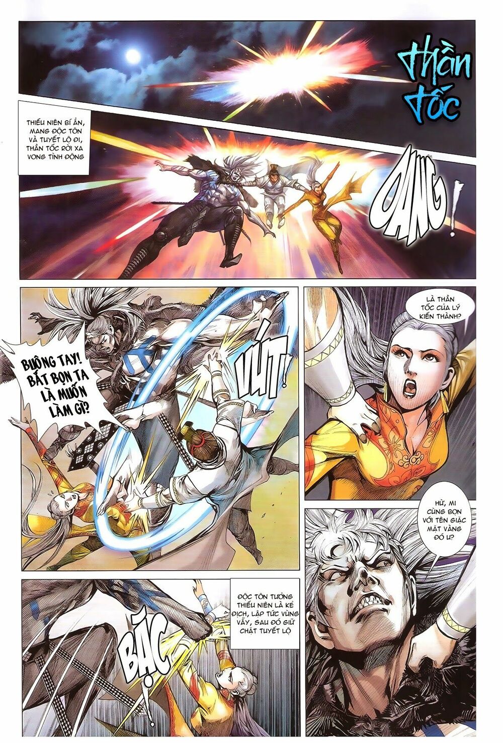 Thiết Tướng Tung Hoành: Chapter 169: Gia phá nhân vong
