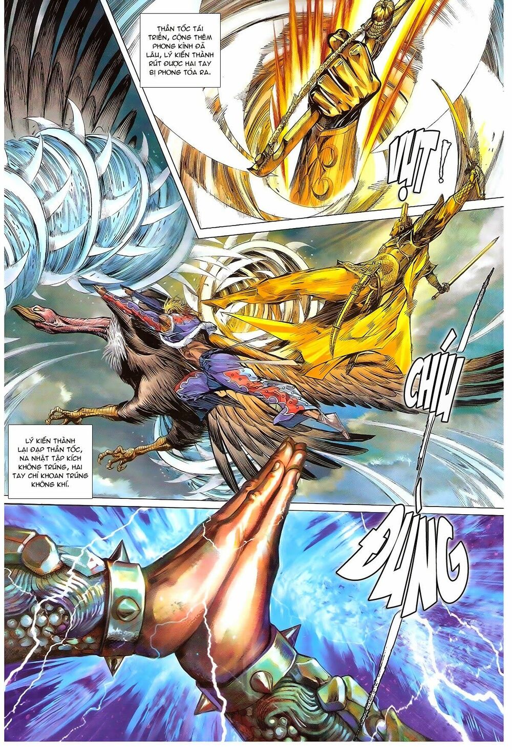 Thiết Tướng Tung Hoành: Chapter 169: Gia phá nhân vong