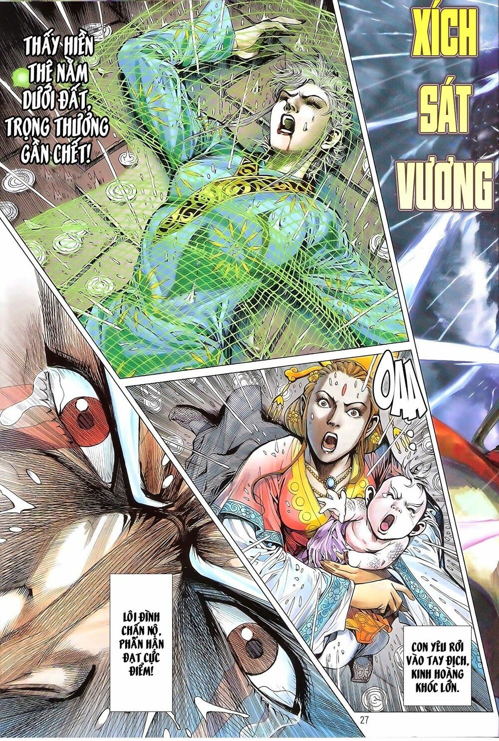 Thiết Tướng Tung Hoành: Chapter 169: Gia phá nhân vong