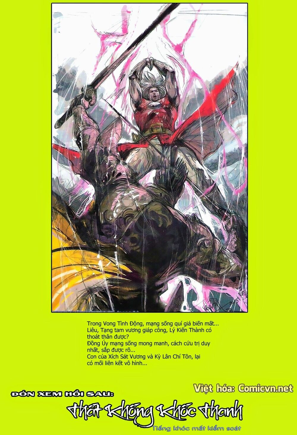 Thiết Tướng Tung Hoành: Chapter 169: Gia phá nhân vong