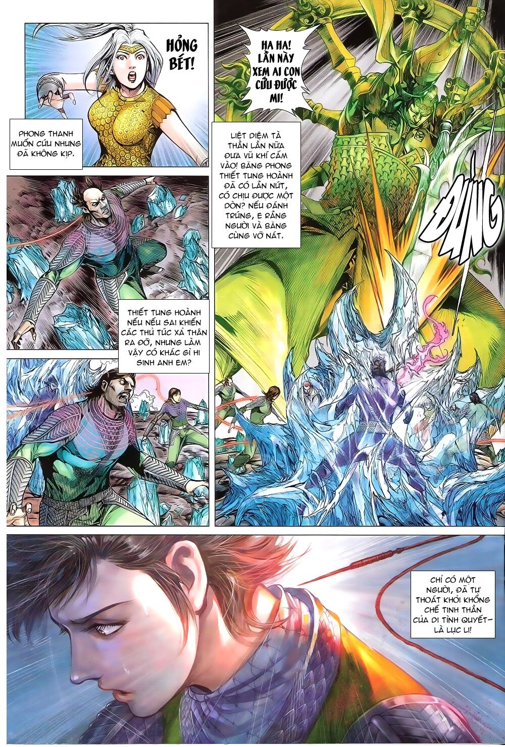 Thiết Tướng Tung Hoành: Chapter 170: Tiếng khóc khó cầm