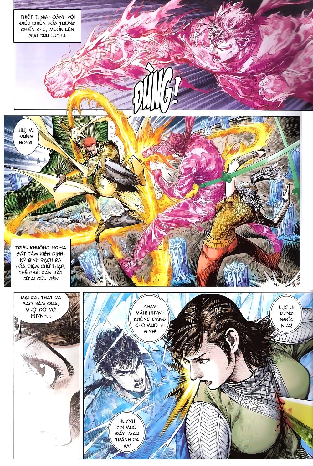 Thiết Tướng Tung Hoành: Chapter 170: Tiếng khóc khó cầm