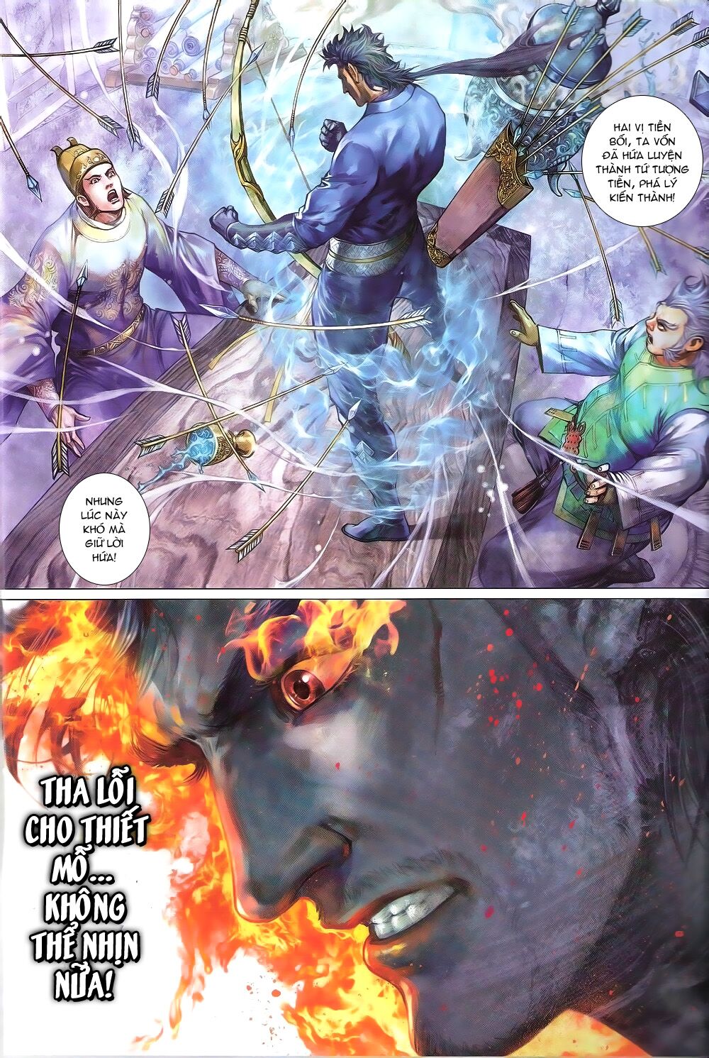 Thiết Tướng Tung Hoành: Chapter 170: Tiếng khóc khó cầm