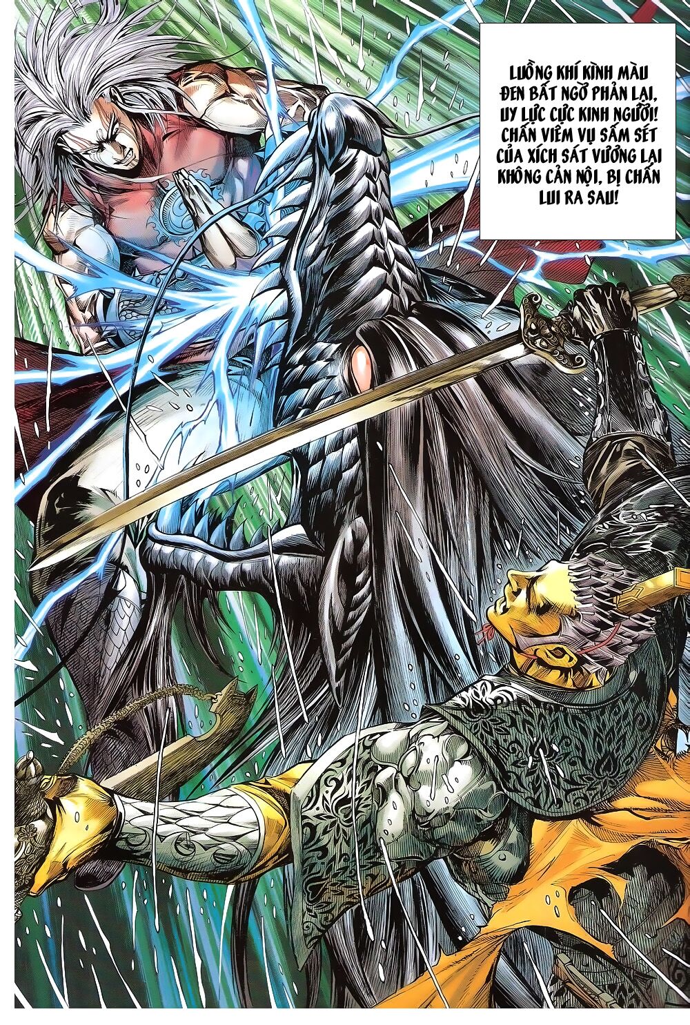 Thiết Tướng Tung Hoành: Chapter 170: Tiếng khóc khó cầm
