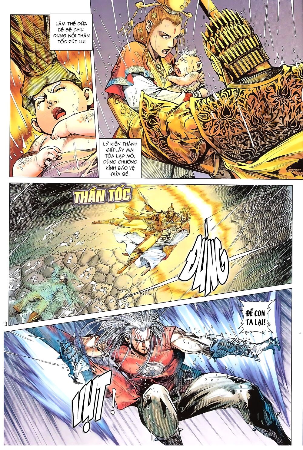 Thiết Tướng Tung Hoành: Chapter 170: Tiếng khóc khó cầm