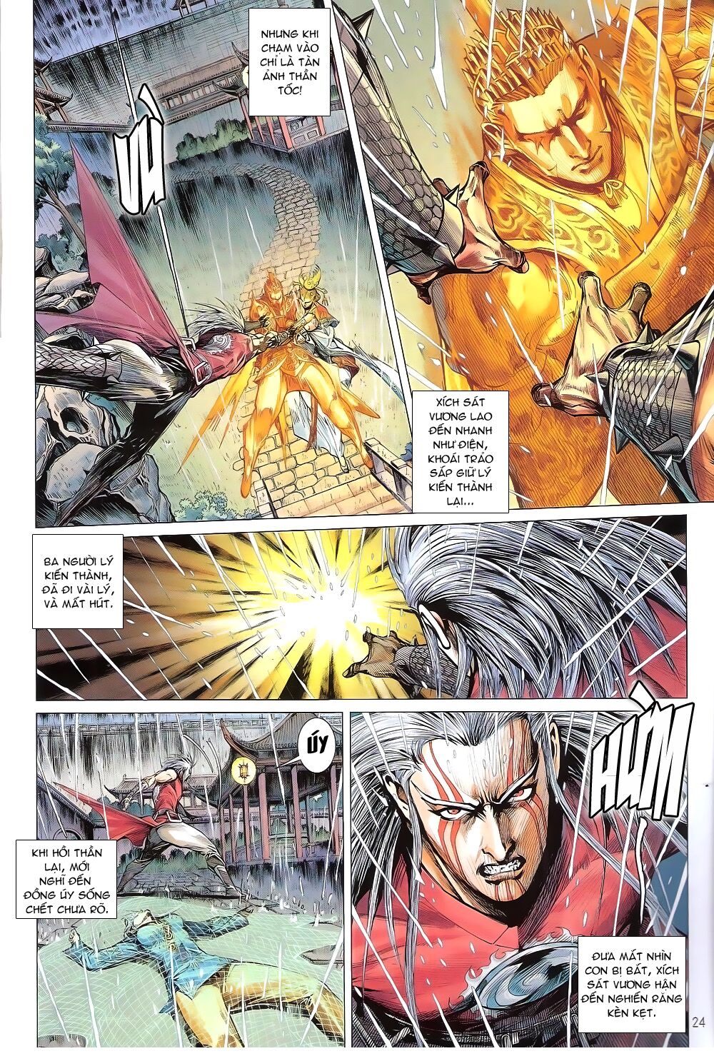 Thiết Tướng Tung Hoành: Chapter 170: Tiếng khóc khó cầm