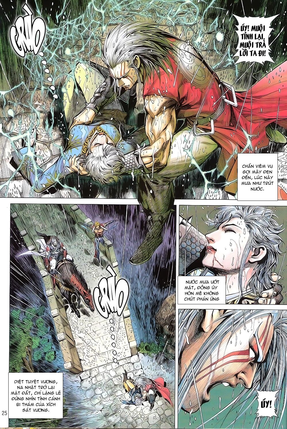 Thiết Tướng Tung Hoành: Chapter 170: Tiếng khóc khó cầm