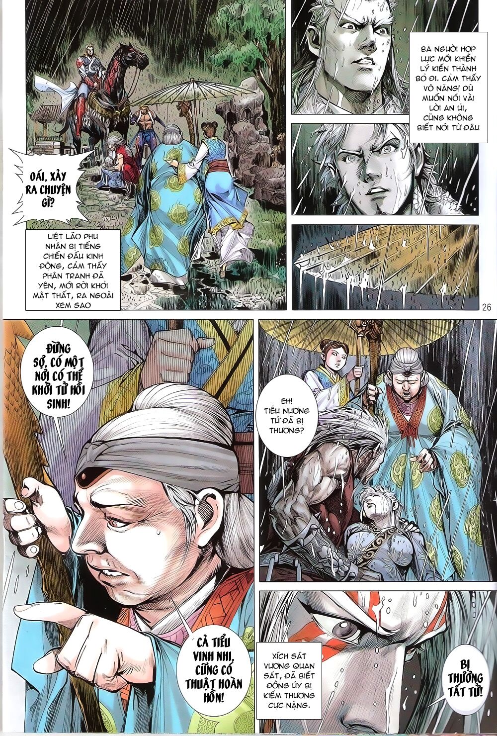 Thiết Tướng Tung Hoành: Chapter 170: Tiếng khóc khó cầm