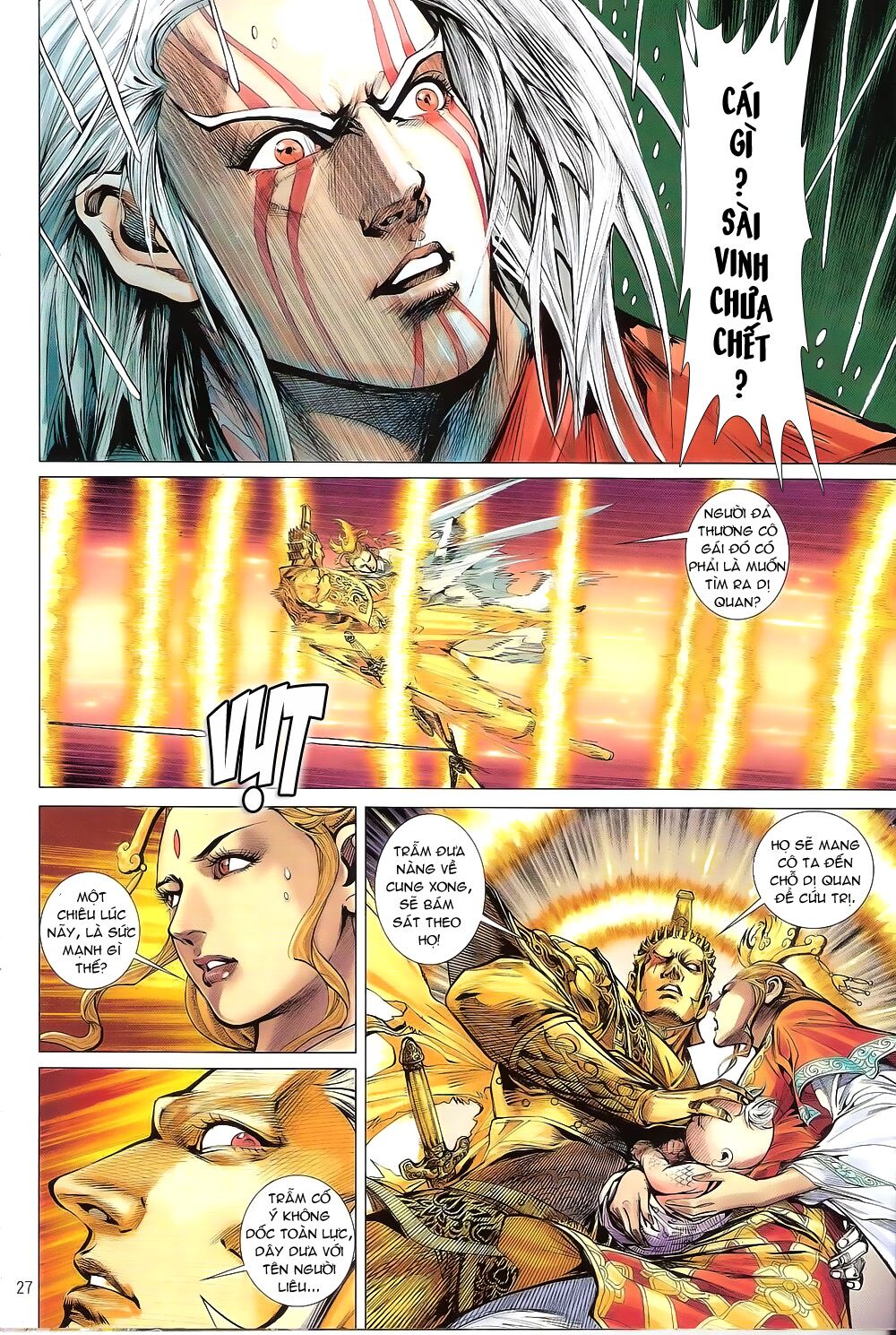 Thiết Tướng Tung Hoành: Chapter 170: Tiếng khóc khó cầm