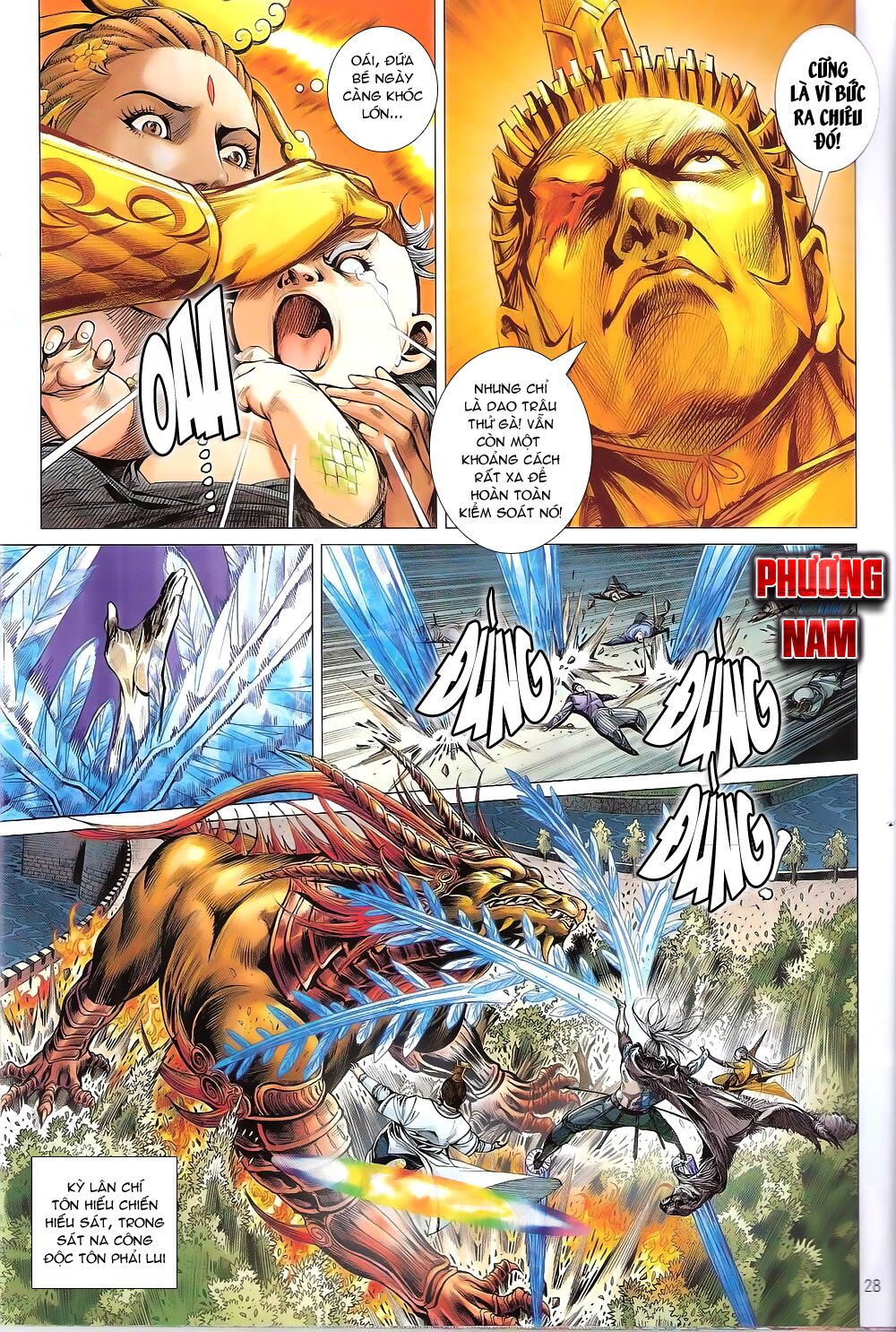 Thiết Tướng Tung Hoành: Chapter 170: Tiếng khóc khó cầm