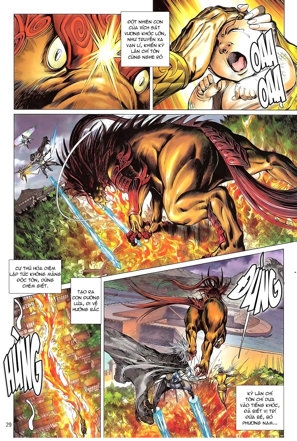 Thiết Tướng Tung Hoành: Chapter 170: Tiếng khóc khó cầm