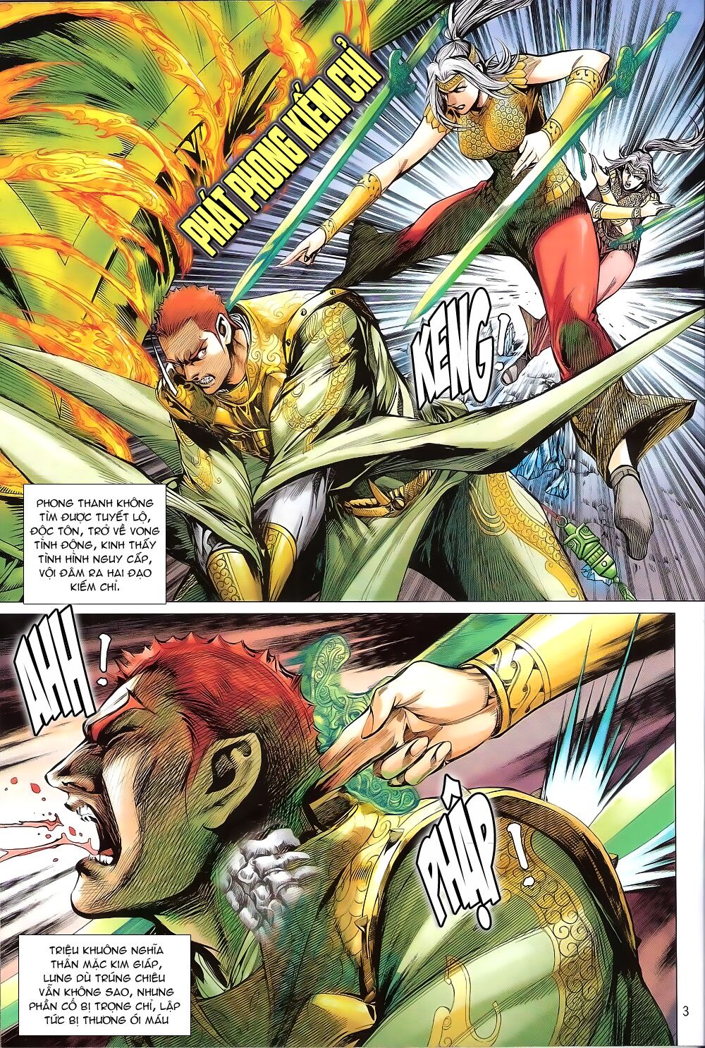 Thiết Tướng Tung Hoành: Chapter 170: Tiếng khóc khó cầm
