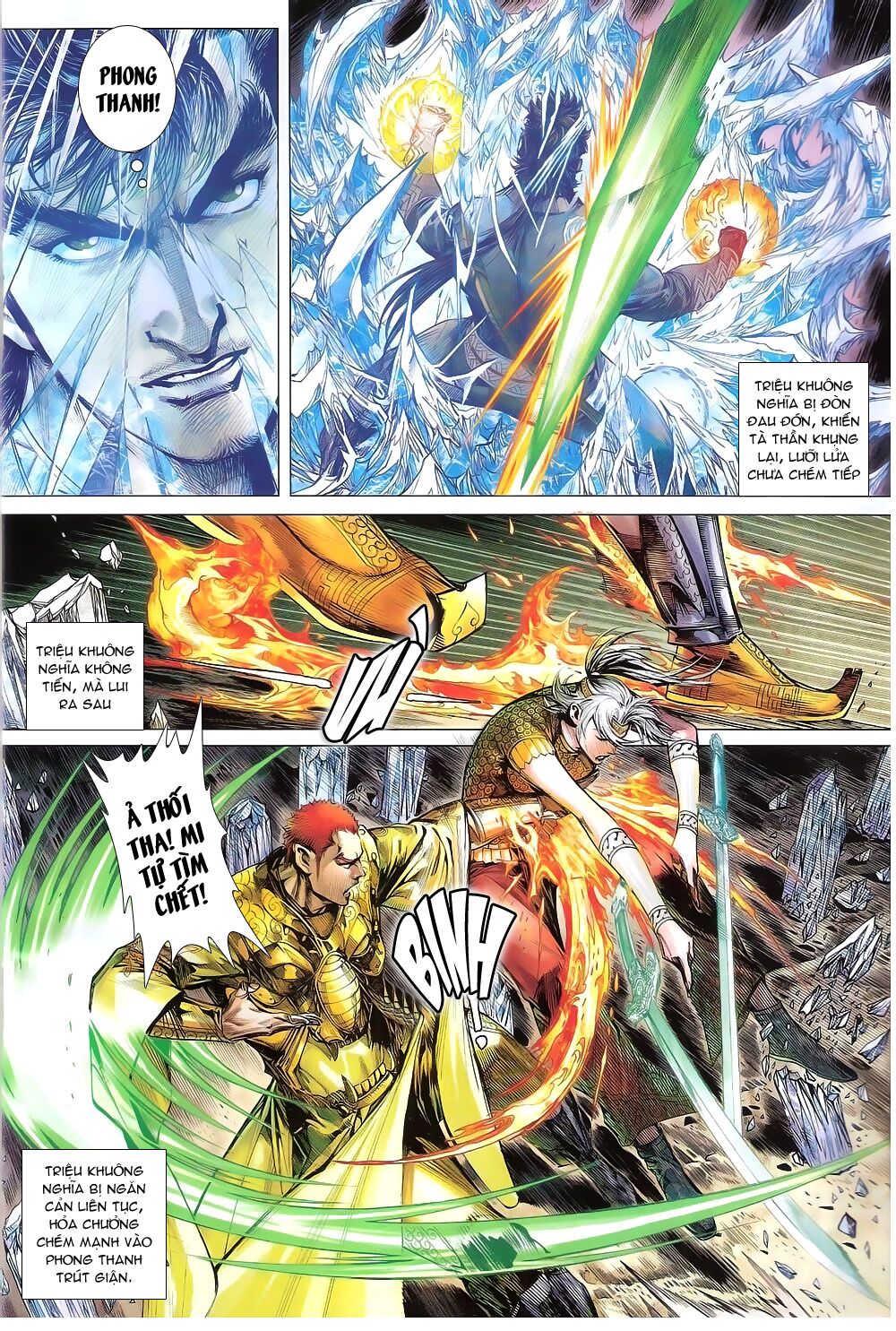 Thiết Tướng Tung Hoành: Chapter 170: Tiếng khóc khó cầm