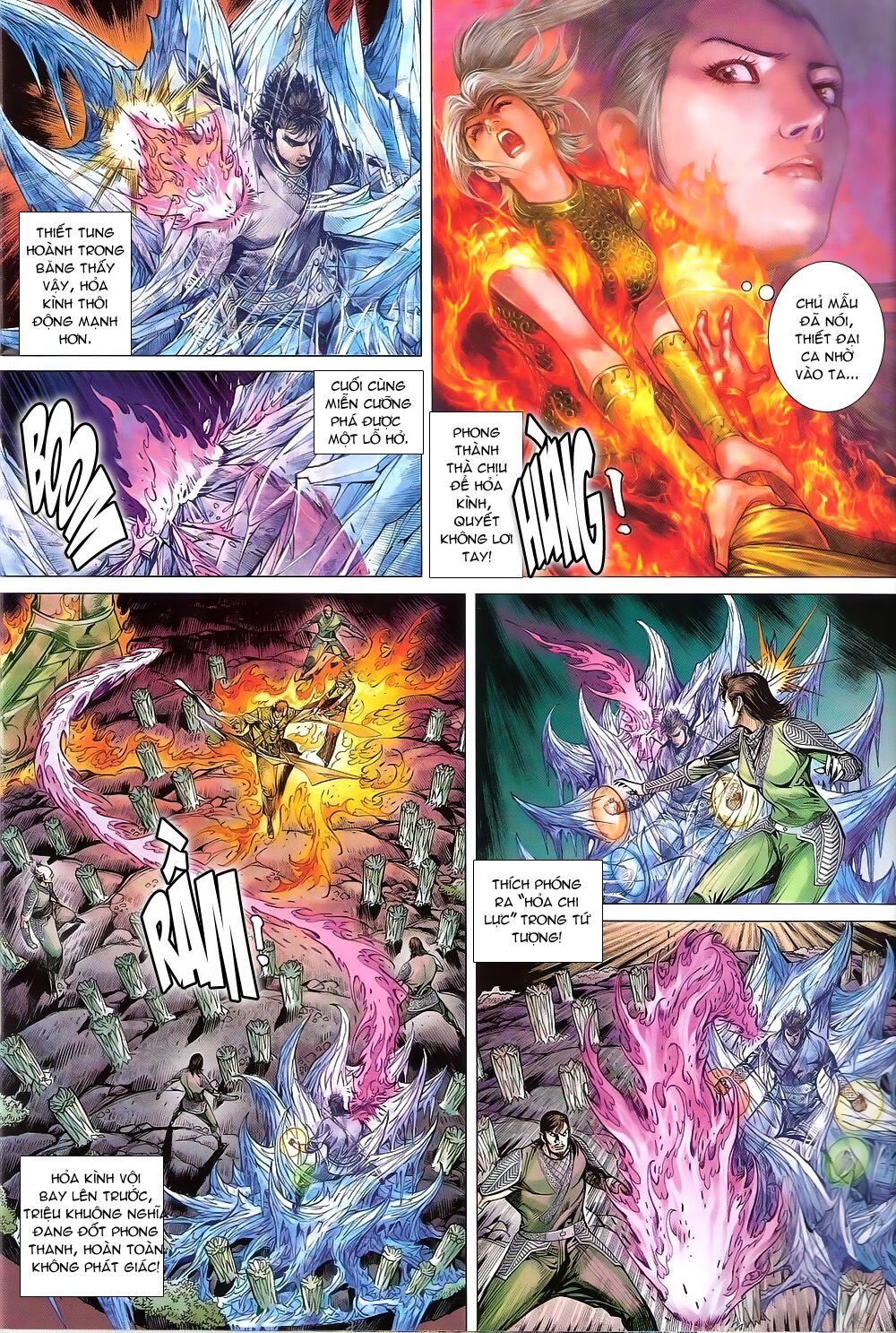 Thiết Tướng Tung Hoành: Chapter 170: Tiếng khóc khó cầm