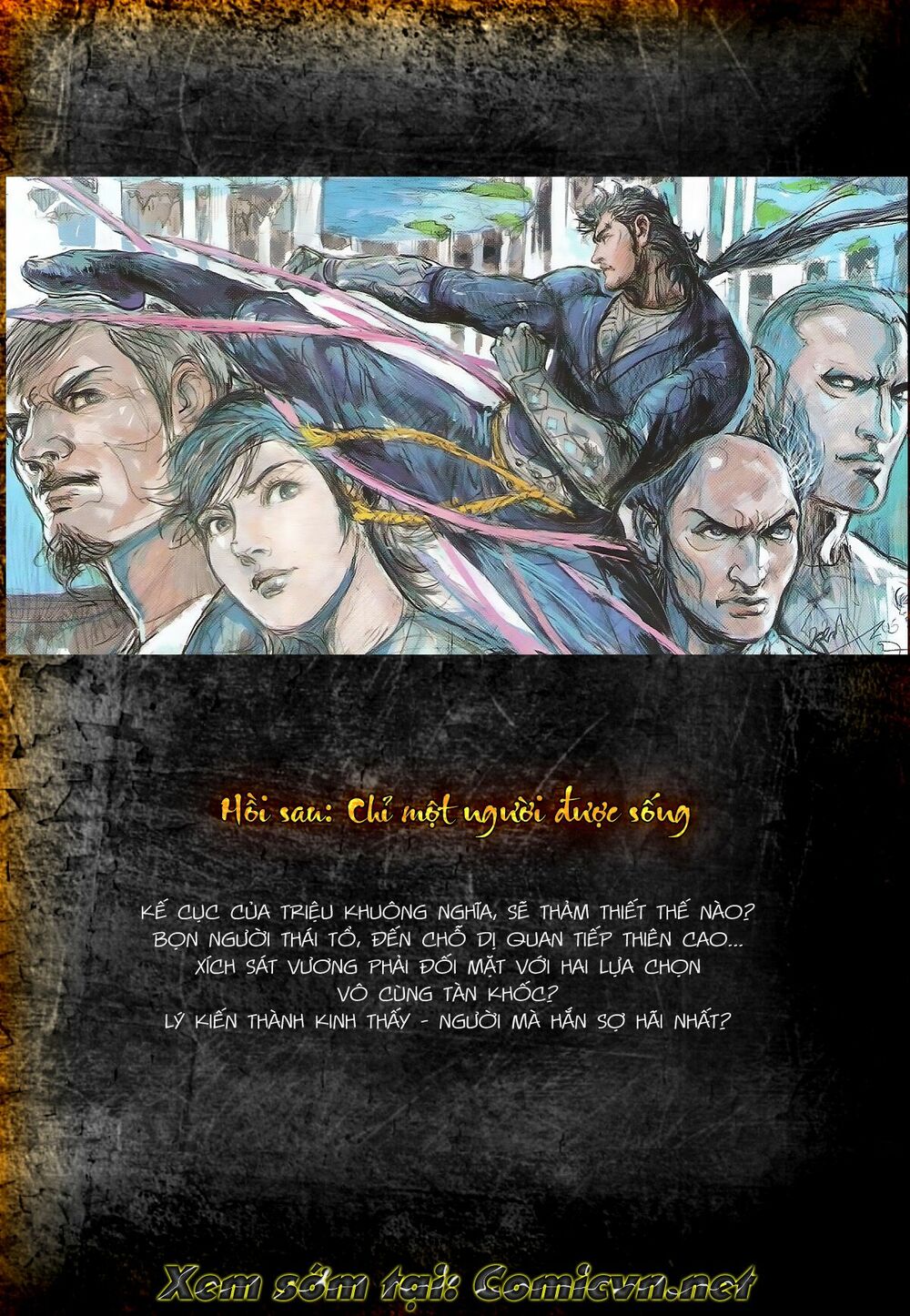 Thiết Tướng Tung Hoành: Chapter 171: Tử Thần không nên chọc
