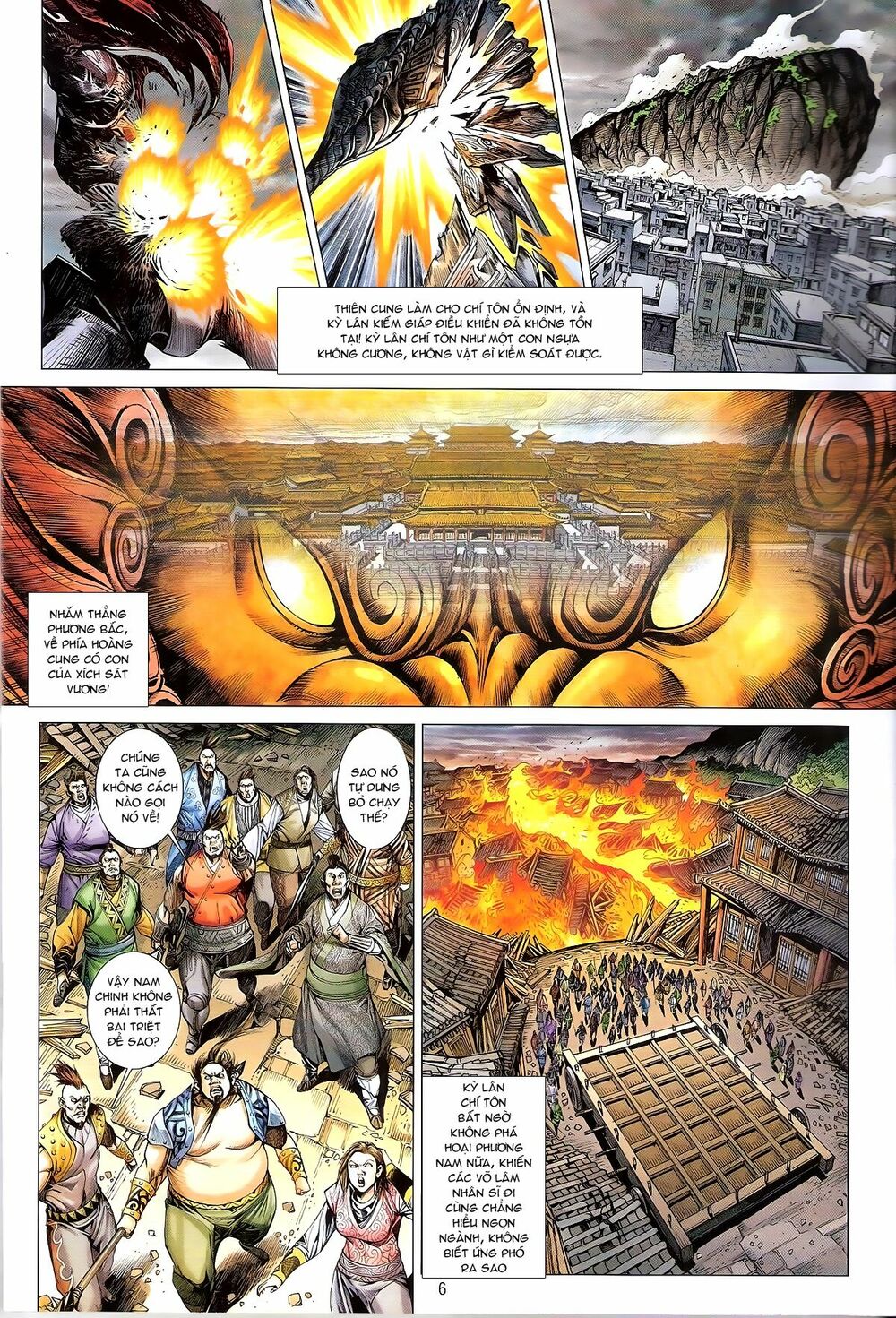 Thiết Tướng Tung Hoành: Chapter 171: Tử Thần không nên chọc