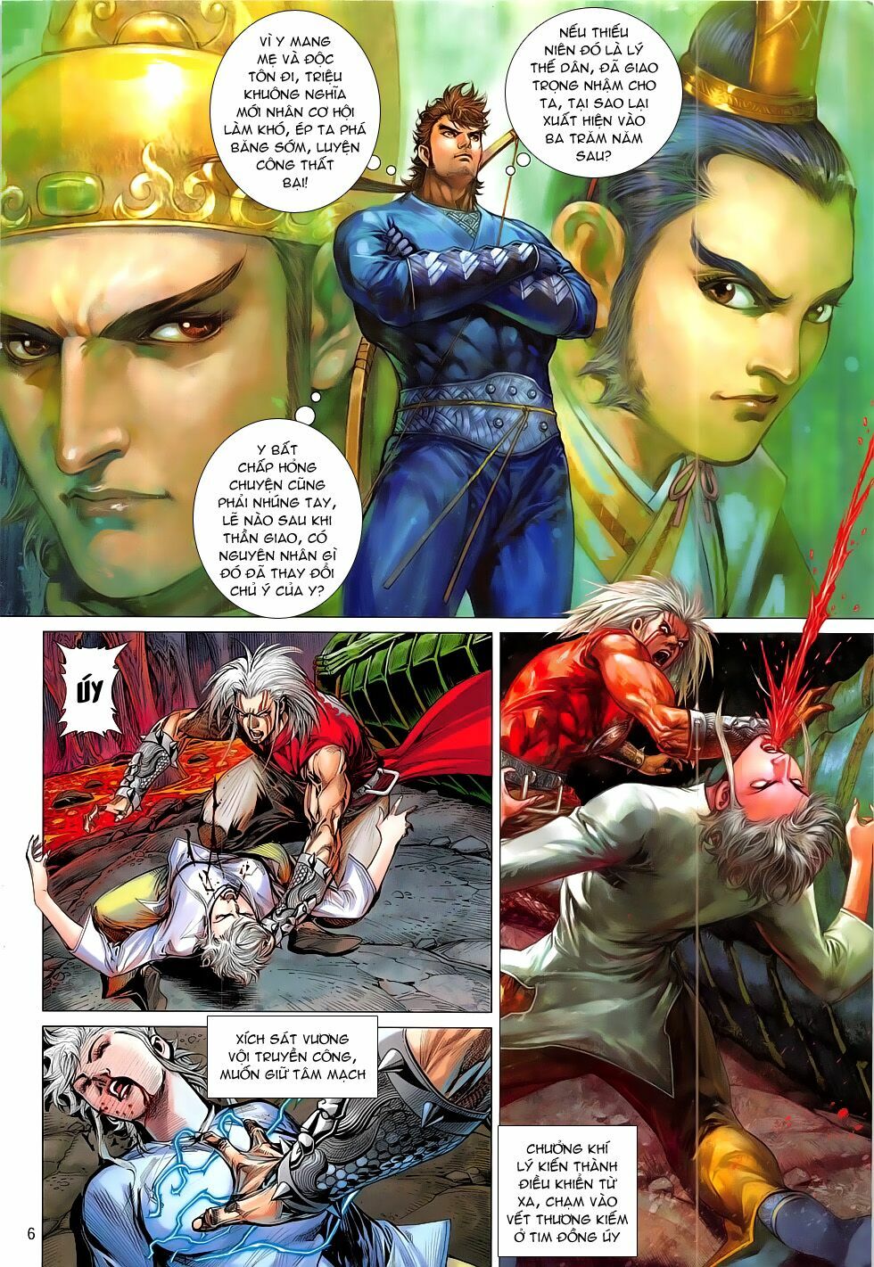 Thiết Tướng Tung Hoành: Chapter 173: Một mạng đổi một mạng