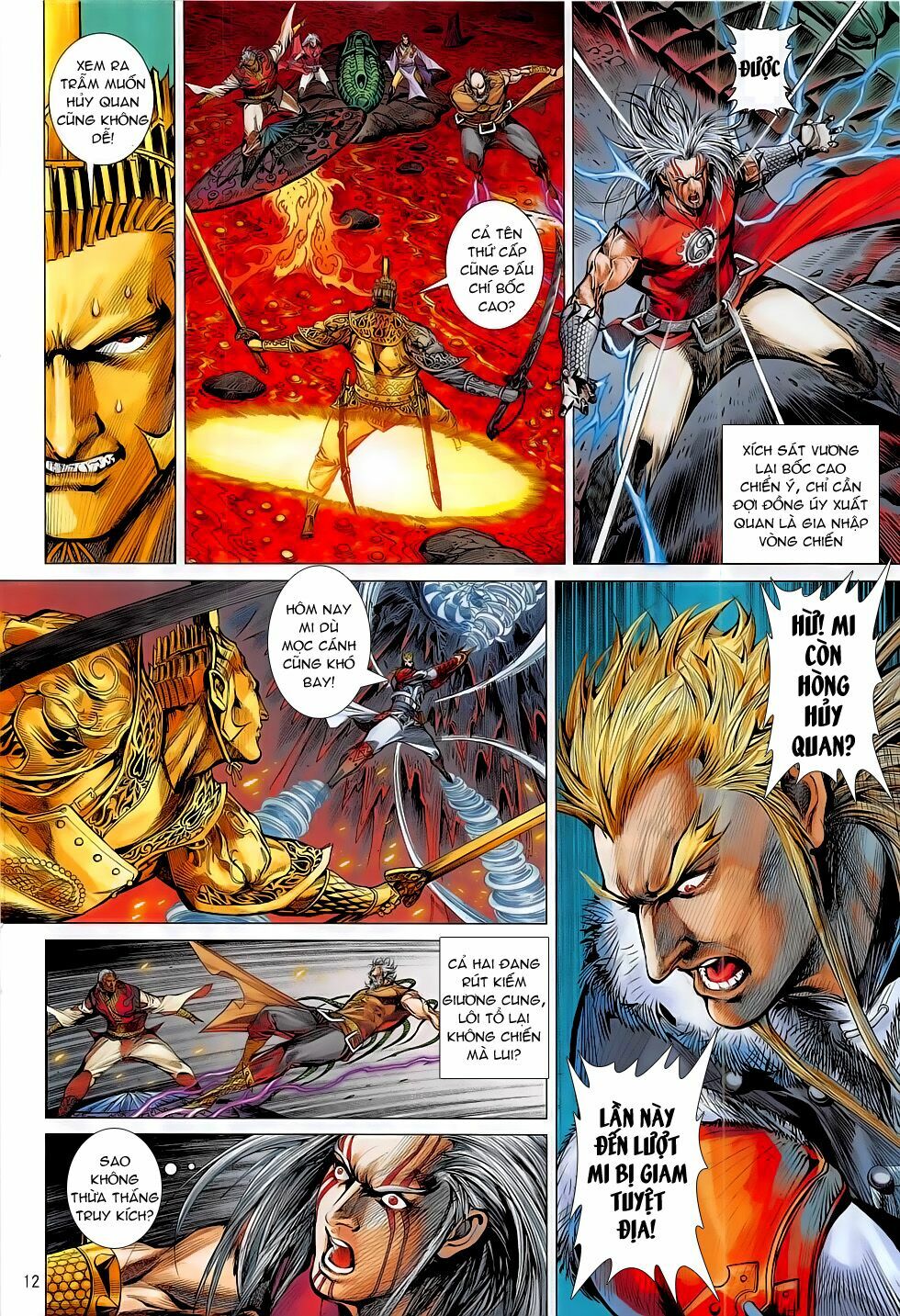 Thiết Tướng Tung Hoành: Chapter 174: Thần Tốc Đạo