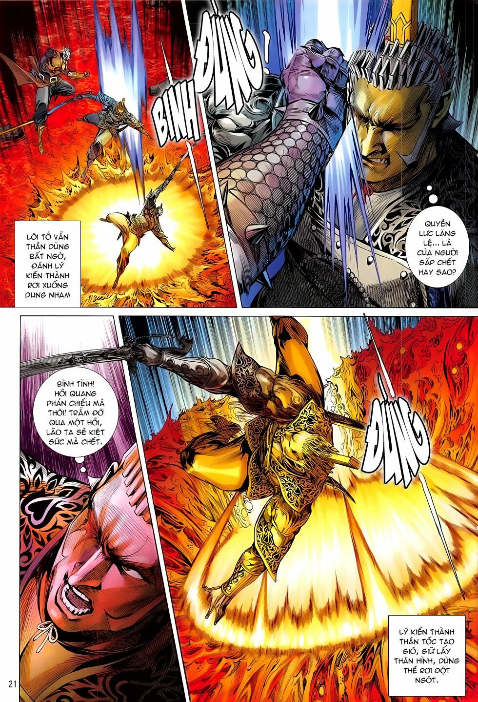 Thiết Tướng Tung Hoành: Chapter 174: Thần Tốc Đạo