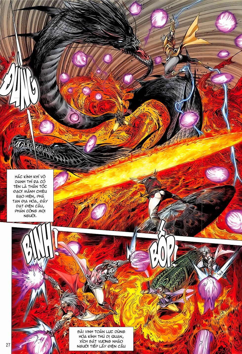 Thiết Tướng Tung Hoành: Chapter 174: Thần Tốc Đạo