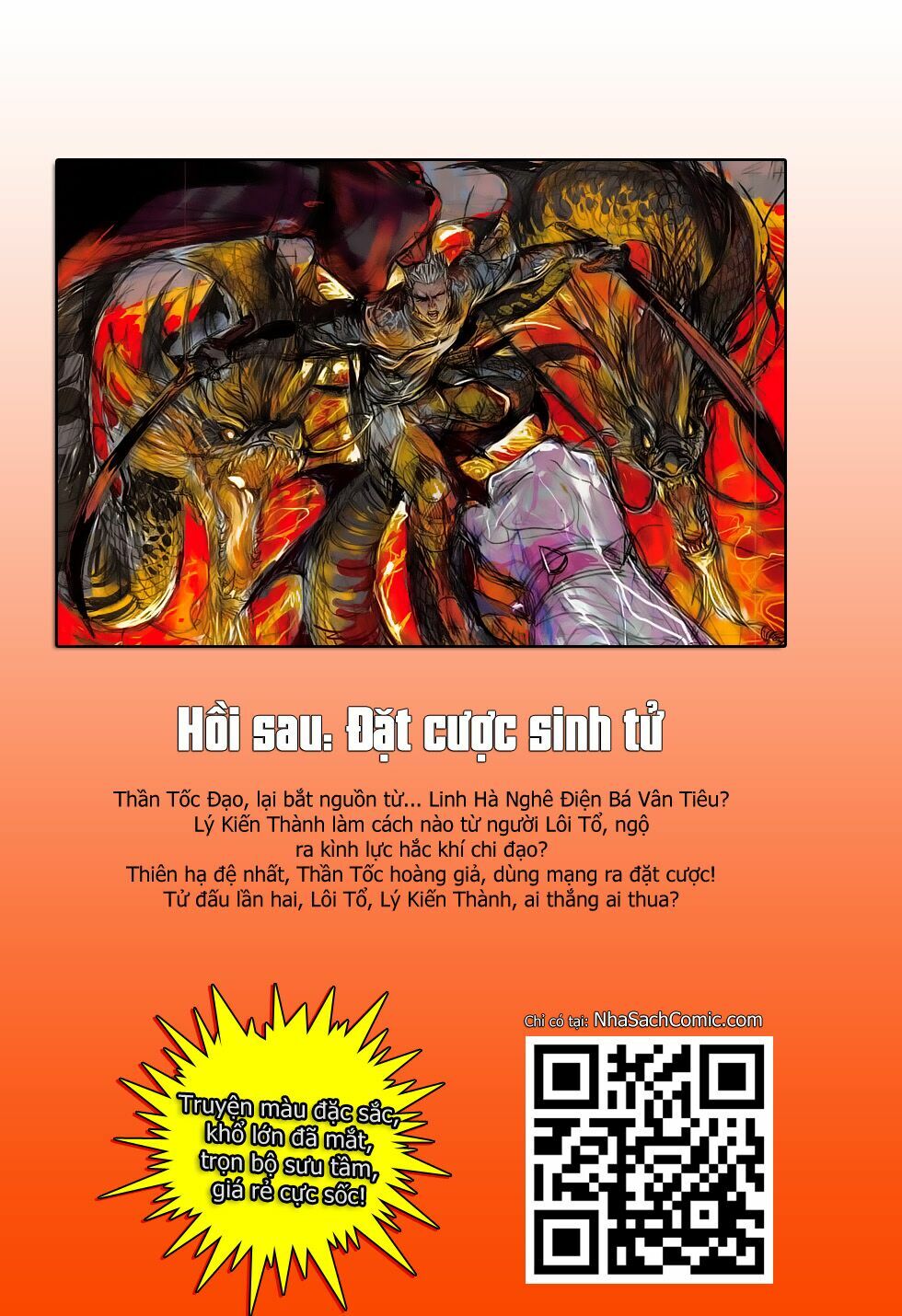 Thiết Tướng Tung Hoành: Chapter 174: Thần Tốc Đạo