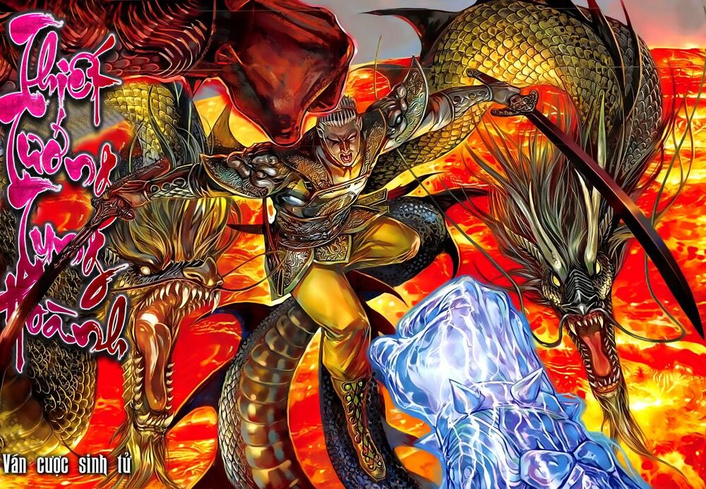 Thiết Tướng Tung Hoành: Chapter 175: Đặt cược sinh tử
