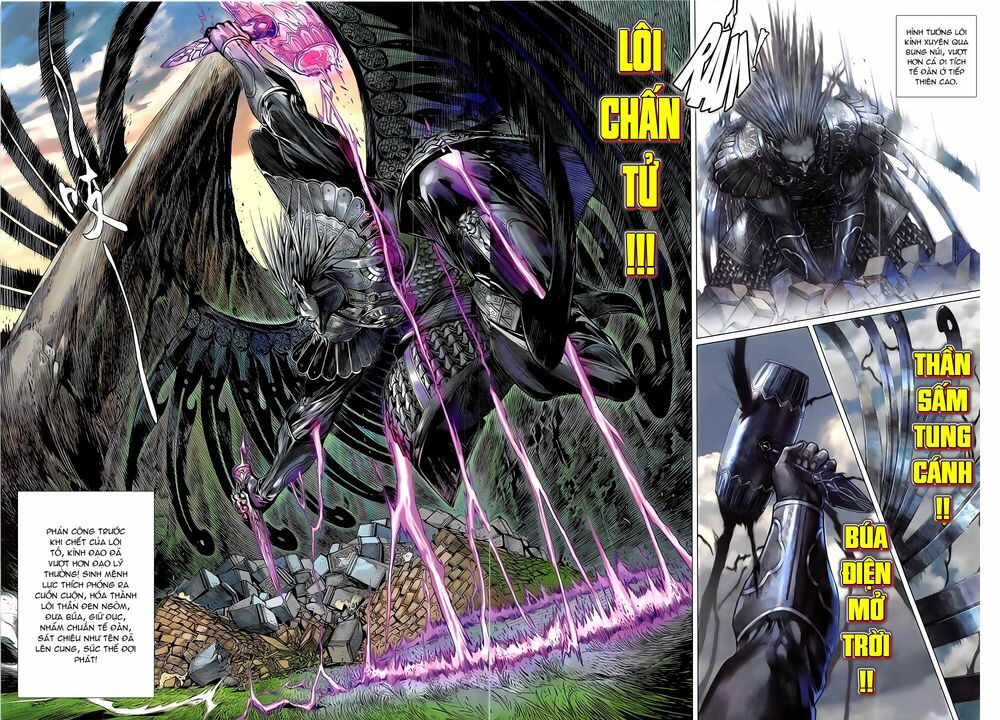 Thiết Tướng Tung Hoành: Chapter 176: Lôi Thần qui vị